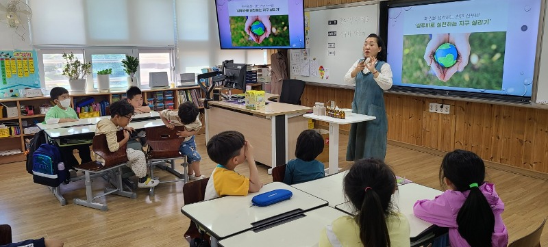 안의초등학교 1학년 1반 학급밴드_사진_20240521_2.jpg