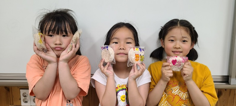 안의초등학교 1학년 1반 학급밴드_사진_20240521_18.jpg