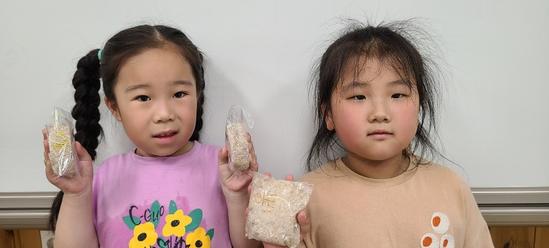 안의초등학교 1학년 1반 학급밴드_사진_20240521_20.jpg